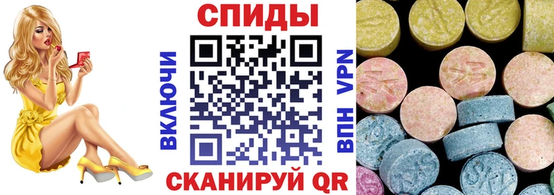 MEGA как зайти  как найти закладки  Хабаровск  АМФЕТАМИН 97% 