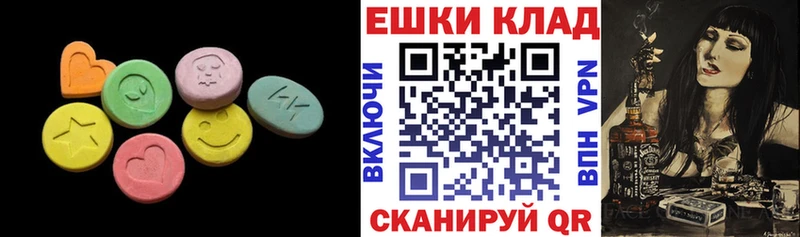 Ecstasy Punisher МЕГА зеркало Хабаровск