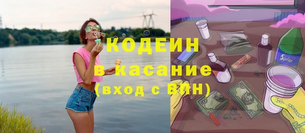 ECSTASY Беломорск