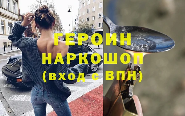 ECSTASY Беломорск