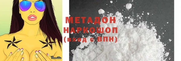 ECSTASY Беломорск