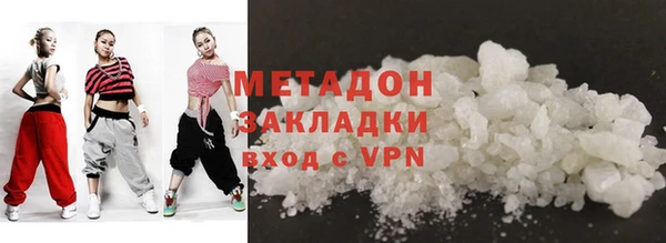 ECSTASY Беломорск