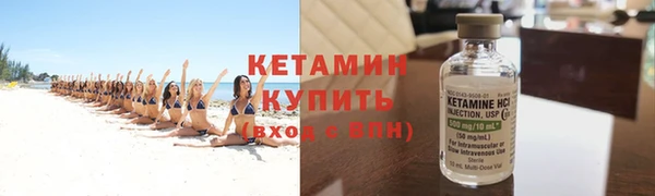 ECSTASY Беломорск
