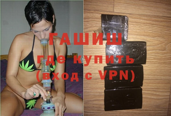 ECSTASY Беломорск