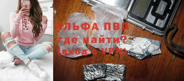 ECSTASY Беломорск
