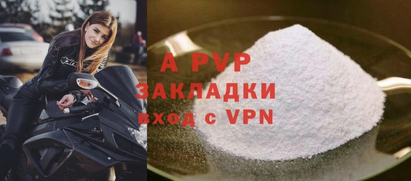 ECSTASY Беломорск