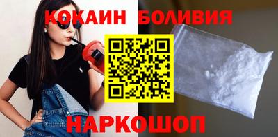 прущий лед Среднеуральск